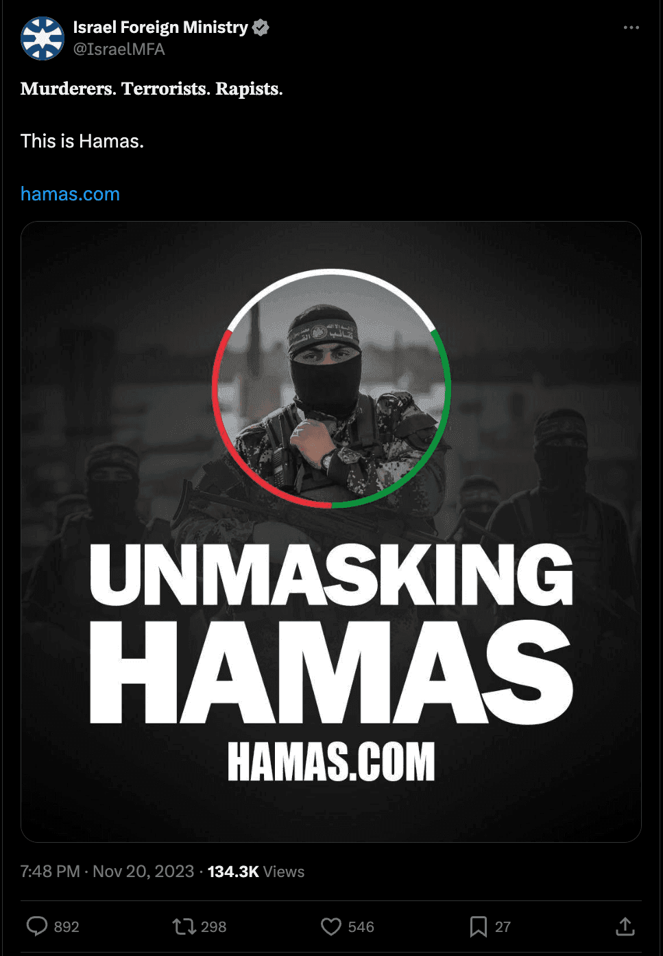 Israeli Defense Ministry X account sharing hamas.com propaganda website