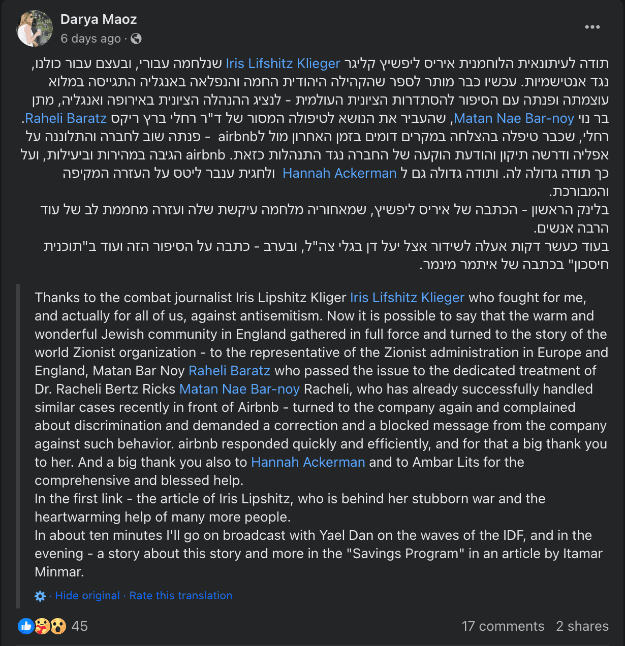 Darya Moaz Facebook post celebrating and thanking the World Zionist Orgnisation