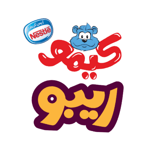 كيمو ريبو brand logo