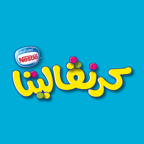 كرنفاليتا brand logo