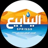 Springs brand logo