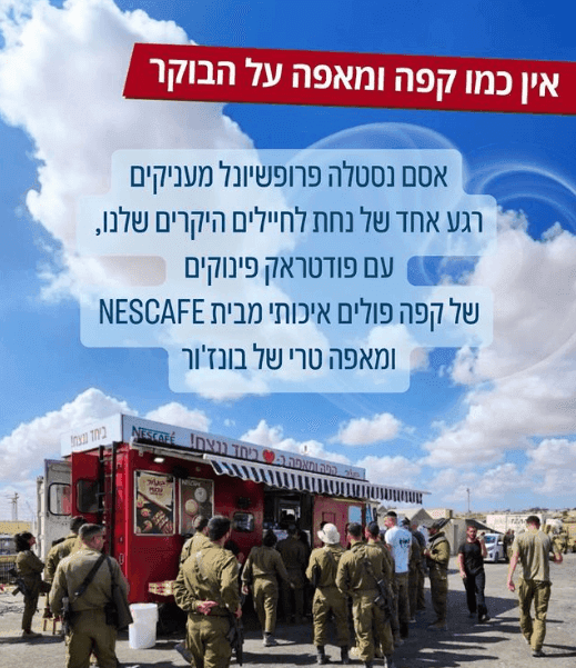 Screenshot 2024-04-23 at 10.50.30.png