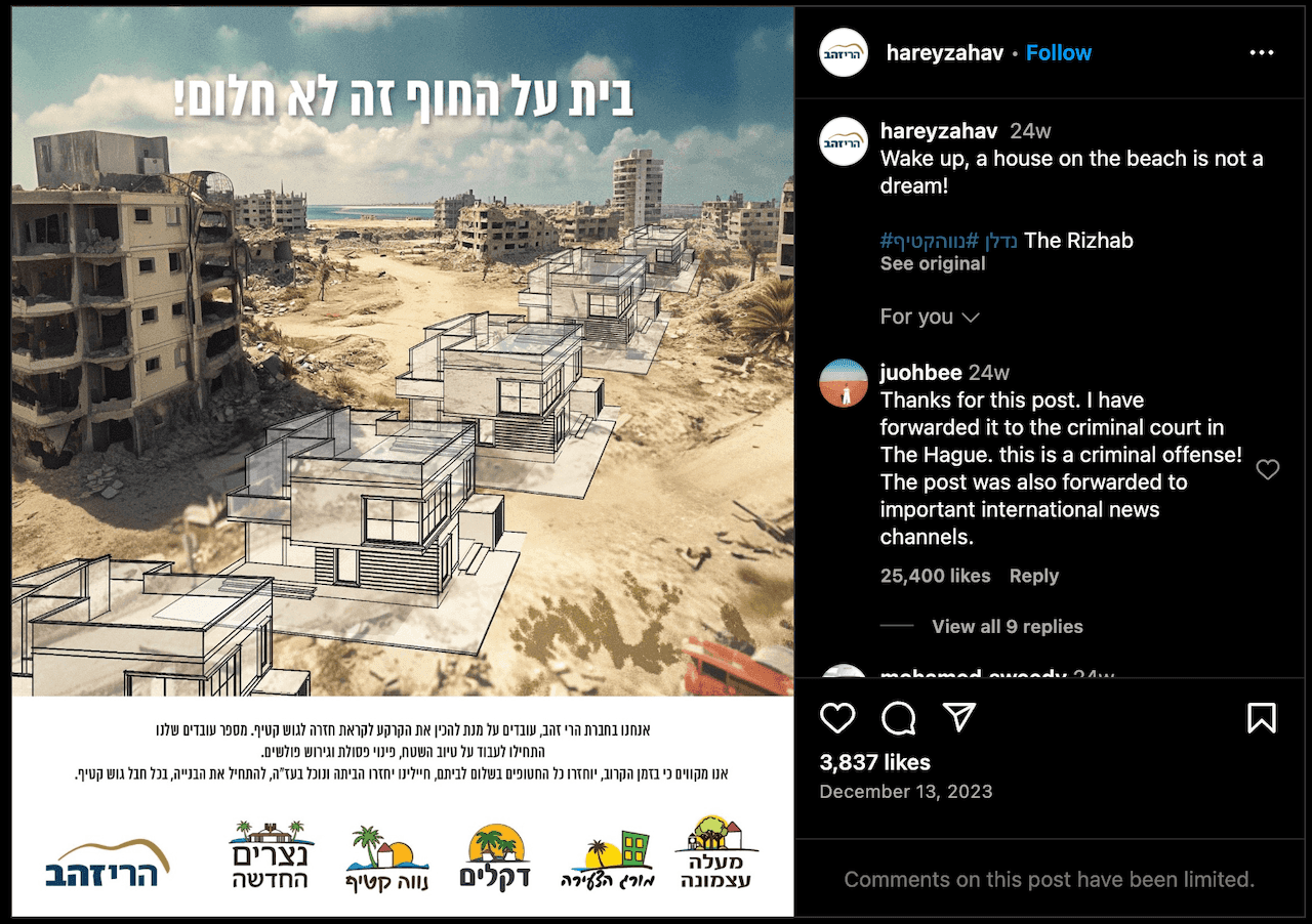 an instagram post showing drawn houses on destroyed Gaza beach, with the caption "Wake up, a house on the beach is not a dream!"