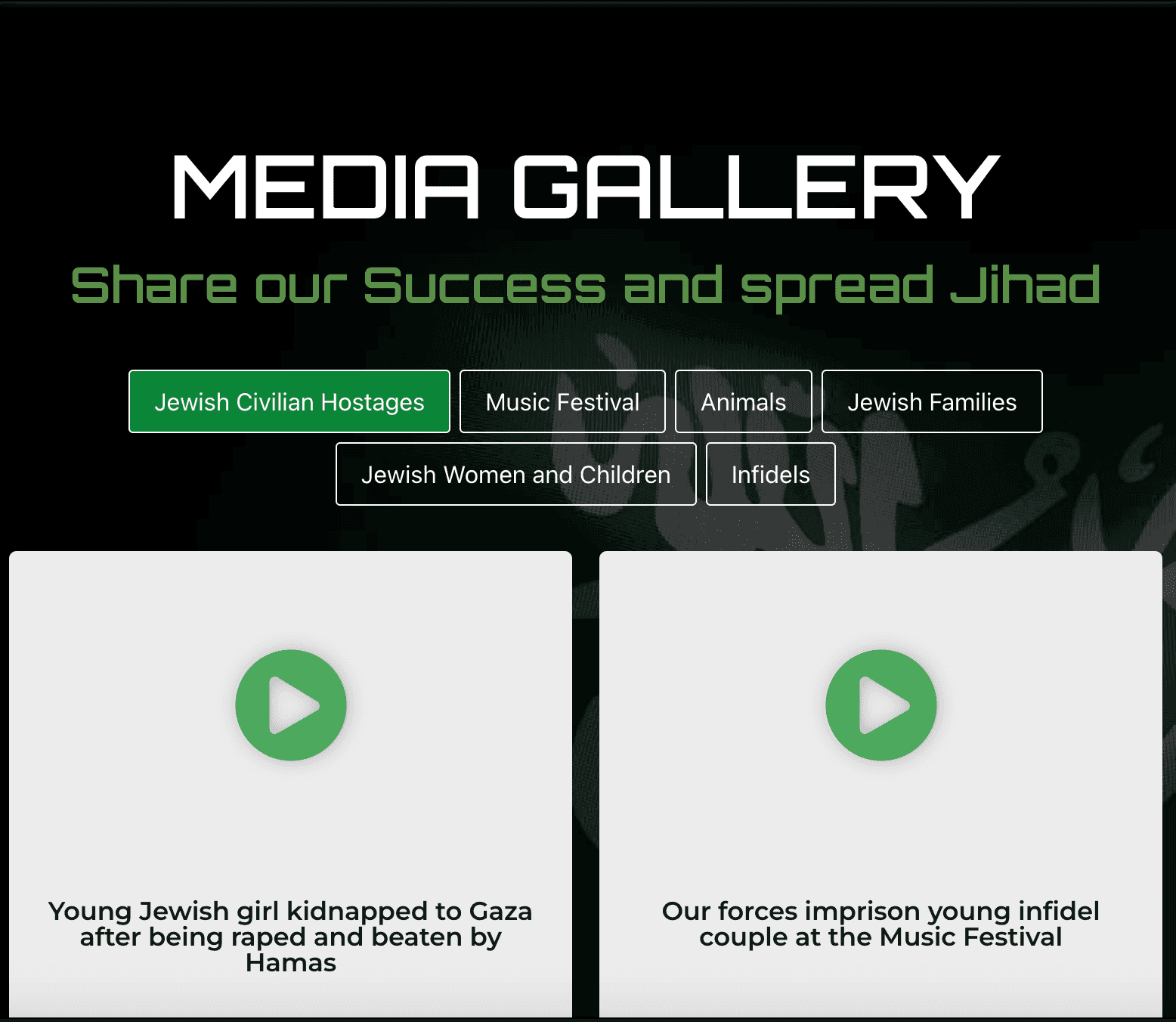 Wix hamas.com propaganda website weaponizing victims for propaganda